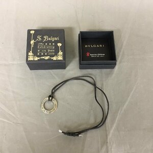 【中古品B】BVLGARI（ブルガリ）創立125周年記念　男女兼用ネックレス　save the children 925シルバー　革紐（管理番号：063105）