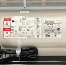 【ジャンク品】 Rinnai（リンナイ） ガスファンヒーター プロパンガス SRC-364E 2018年製　※通電確認済み (管理番号：060110）_画像6