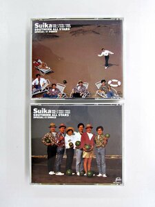 【中古品】SOUTHERN ALL STARS　すいか　SPECIAL 61 SONGS　(CD)　(管理 番号：003169)