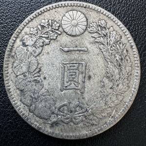 近代日本　硬貨　明治二十二年　旧一圓　一円　菊紋　コイン　古銭