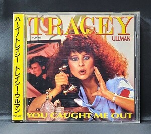 【VDP-107/折込帯】トレイシー・ウルマン/ハ～イ！トレイシー　税表記なし 3500円　VICTOR　Tracey Ullman/You Caught Me Out