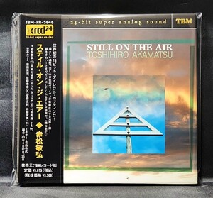 【TBM-XR-5046/XRCD24/帯付】赤松敏弘/スティル・オン・ジ・エアー　Toshihiro Akamatsu/Still On The Air