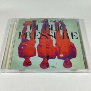 Y.M.O.／PUBLIC PRESSURE　パブリック・プレッシャー　公的抑圧 MHCL-206【中古CD】