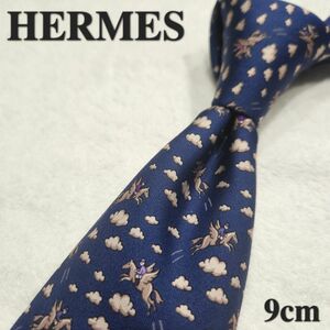 【HERMES】エルメス　ハイブランドネクタイ　紺　ユニコーン　フランス