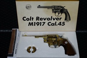 ハドソン　COLT　M1917　木製グリップ ＆ グリップアダプター付　SMG 金属モデル