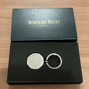 新品☆AUDEMARS PIGUET キーホルダー キーリング ロイヤルオーク スイス製 オーデマピゲ