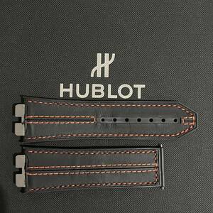 HUBLOT