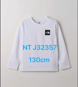 THE NORTH FACE ノースフェイス ロング スリーブ スモール スクエア ロゴT NTJ32357 ホワイト 130cm