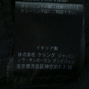 SAINT LAURENT PARIS サンローラン パリ ストレッチ スキニー ブラックデニム パンツ ジーンズ ブラック 525173 YG869 サイズ26の画像7