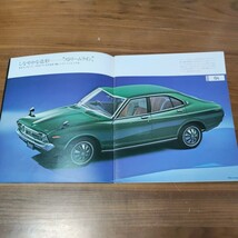 希少 当時物 旧車 カタログ 日産 バイオレット セダン 1400GL VIoletDelux 1600SSS-E _画像2