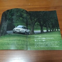 カタログ CAMRY トヨタ セダン TOYOTA_画像2