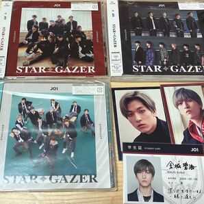 JO1 stargazer CD トレカ　金城碧海