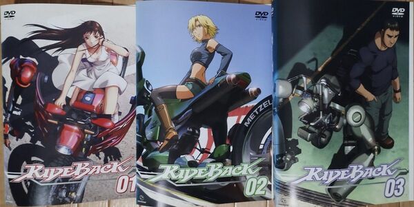 レンタルアップ品/RIDEBACK/全12話/DVD