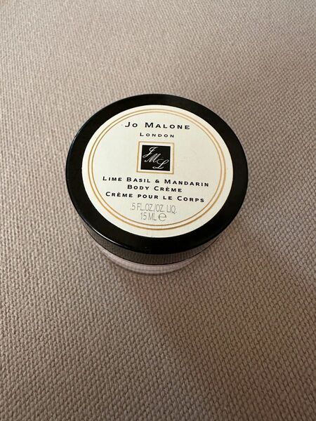 ジョーマローン JO MALONE ボディクレームライムバジル＆マンダリン 15ml ボディクリーム