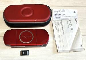 ポーチ,説明書付★SONY PSP-3000 ラディアントレッド 本体+メモリースティック4GB 起動確認 プレイステーションポータブル