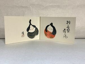 【色紙】肉筆　睦子：作　手作り葉書絵屏風　桃の節句『桃唇笑春風』　詩/短歌/俳句/情景画　パケット発送 　N0922E