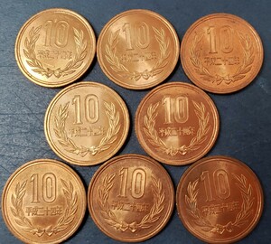 10円青銅貨　平成24年　8枚セット　　　　　　控え記号:U17