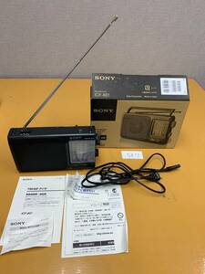 567 ソニー SONY ICF-801 ラジオ ポータブルラジオ RADIO 2BAND RADIO 昭和レトロ 動作良好