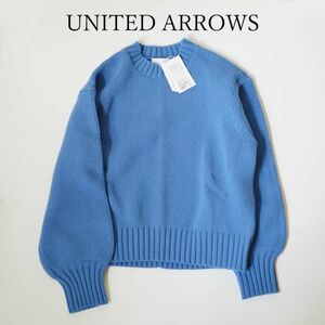 ユナイテッドアローズ UNITED ARROWS ニット ブルー セーター