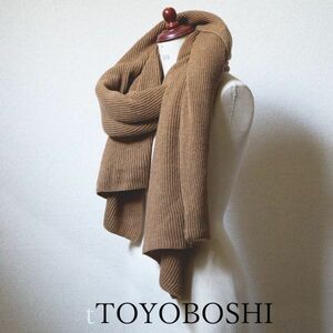 東洋紡糸 TOYOBOSHI リブニットストール キャメル ラージリブストール