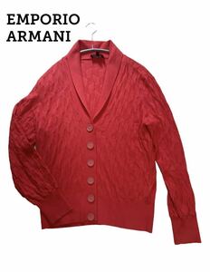 【美品 即日発送】エンポリオ アルマーニ レッド カーディガン メンズ EMPORIO ARMANI 長袖 L 赤 メンズ ロゴ ジャケット 上着