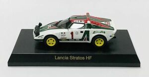 ○ MKA131 サークルKサンクス限定京商 フィアット・ランチャミニカーコレクション 1/64 #1 LANCIASTRATOS HF アリタリア②