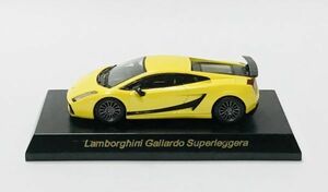 ○ MKA145 サークルKサンクス限定　京商 ランボルギーニミニカーコレクション 3 Lamborghini Gallardo Superleggera 黄　1/64