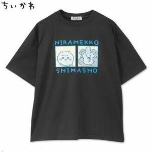 ちいかわ Tシャツ アベイル