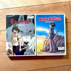 もののけ姫 、風の谷のナウシカ HDリマスター 本編DVD ＋ 純正ケース 2作品セット 国内正規品 新品未再生 宮崎駿