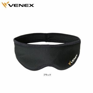 【送料無料　メール便】【新品即決】Venex ベネクス アイマスク L-XL　6106-0332