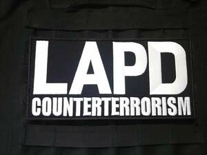 ロサンゼルス警察 カウンターテロリズム パネルパッチ LAPD