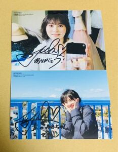 中島由貴　ブロマイド 　YUKI NO ALBUM 写真集　ゲーマーズ　特典　