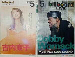 271/13'05/ビルボードライブ Billboard L/Soul Legend ボビー・ウーマック Bobby Womack/古内東子 Toko Furuuchi