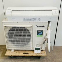 【送料無料】パッケージエアコン [室外機]CU-P56H7S [室内機]CU-P56K7 パナソニック 2022年 壁掛け エコナビ 中古 【見学 札幌】【動産王】_画像1