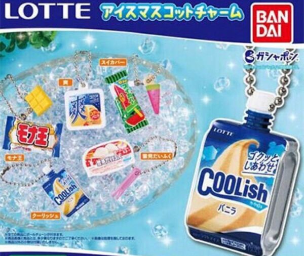 LOTTE アイスマスコットチャーム 全5種 ガチャガチャ