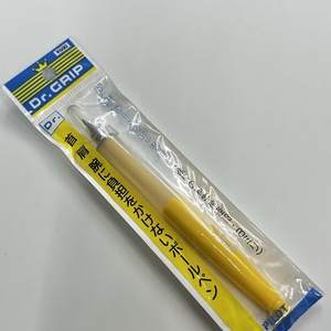 廃番　PILOT　Dr.GRIP　パイロットドクターグリップ　イエロー