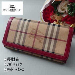 BURBERRY バーバリー 長財布 ウォレット ノバチェック ノヴァチェック 赤 レッド×ベージュ ロゴ フラップ シャドーホース レディース