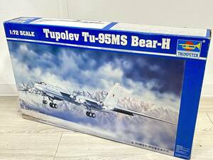 【未組立】TRAMUPETER トランペッター Tupolev Tu-95MS ツポレフ ソビエト 戦略爆撃機 軍用機 プラモデル モデルキット