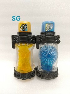 SG キリンサイクロンフルボトルセット 仮面ライダービルド ベストマッチ キリンフルボトル 扇風機フルボトル