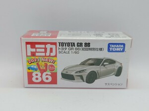 新品未開封 トミカ No.86 トヨタ GR86 初回特別仕様 白 ホワイト ハチロク b51210