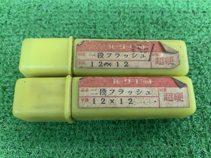Yahoo!オークション -「木村刃物」(住まい、インテリア) の落札 Yahoo!オークション -「木村刃物」(住まい、インテリア) の落札