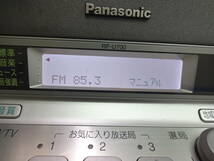 ★6073 FMのみ試聴確認済 Panasonic RF-U700 ラジオ 2006年製 タバコ臭あり ジャンク扱い_画像2