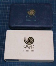 [ta169]コイン 銀貨　メダル ソウル　オリンピック シルバー　プルーフ　 SEOUL　Olympic 1988 10000 5000 WON 記念硬貨　 1 Oz Silver_画像4