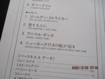 LP　　　THE MODERN JAZZ QUARTET CONCERT IN JAPAN VOL.1　　　　　　　　試聴ずみ_画像5