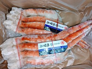【特価】冷凍ボイルタラバガニ５Lサイズ/１kg×２肩★①②③