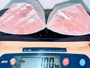 【特価】業務用天然ミナミ鮪中トロブロック端材 １kg★２ブロック入り①②
