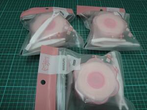 ** easy two -ply I tape ( magic beautiful person ) new goods unused goods 2 piece set ( free shipping )**3