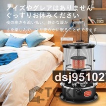 石油ストーブ セット 灯油ストーブ アウトドアヒーター キャンプ 1台2役 暖房器具 持ち運び便利 旅行用品セット ポータブルヒーター_画像7