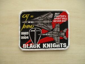 【送料無料】アメリカ海軍BLACK KNIGHTS 2003-2004ブラックナイツ米海軍パッチ刺繍ワッペン/VF-154 USN米軍NAVY USトムキャットPATCH M36