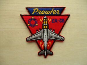 【送料無料】アメリカ海軍プラウラーEA-6B Prowlerパッチ刺繍ワッペン/戦闘機patchネイビーNAVY米海軍USN米軍USミリタリー M39